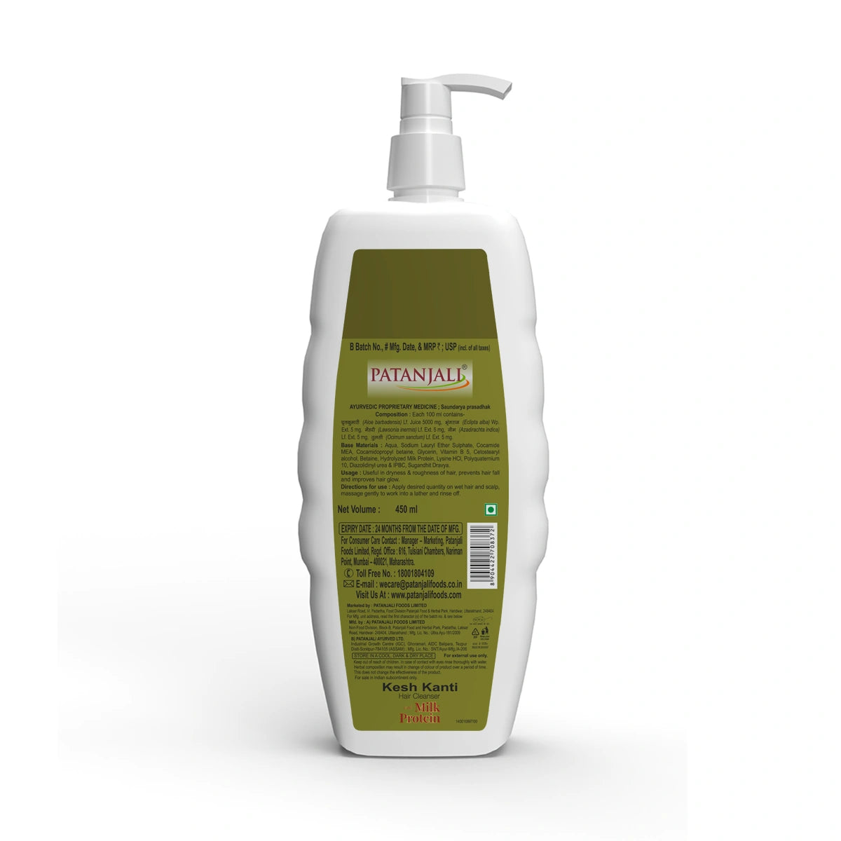 Patanjali Ayurveda Kesh Kanti Milk Protein Hair Cleanser