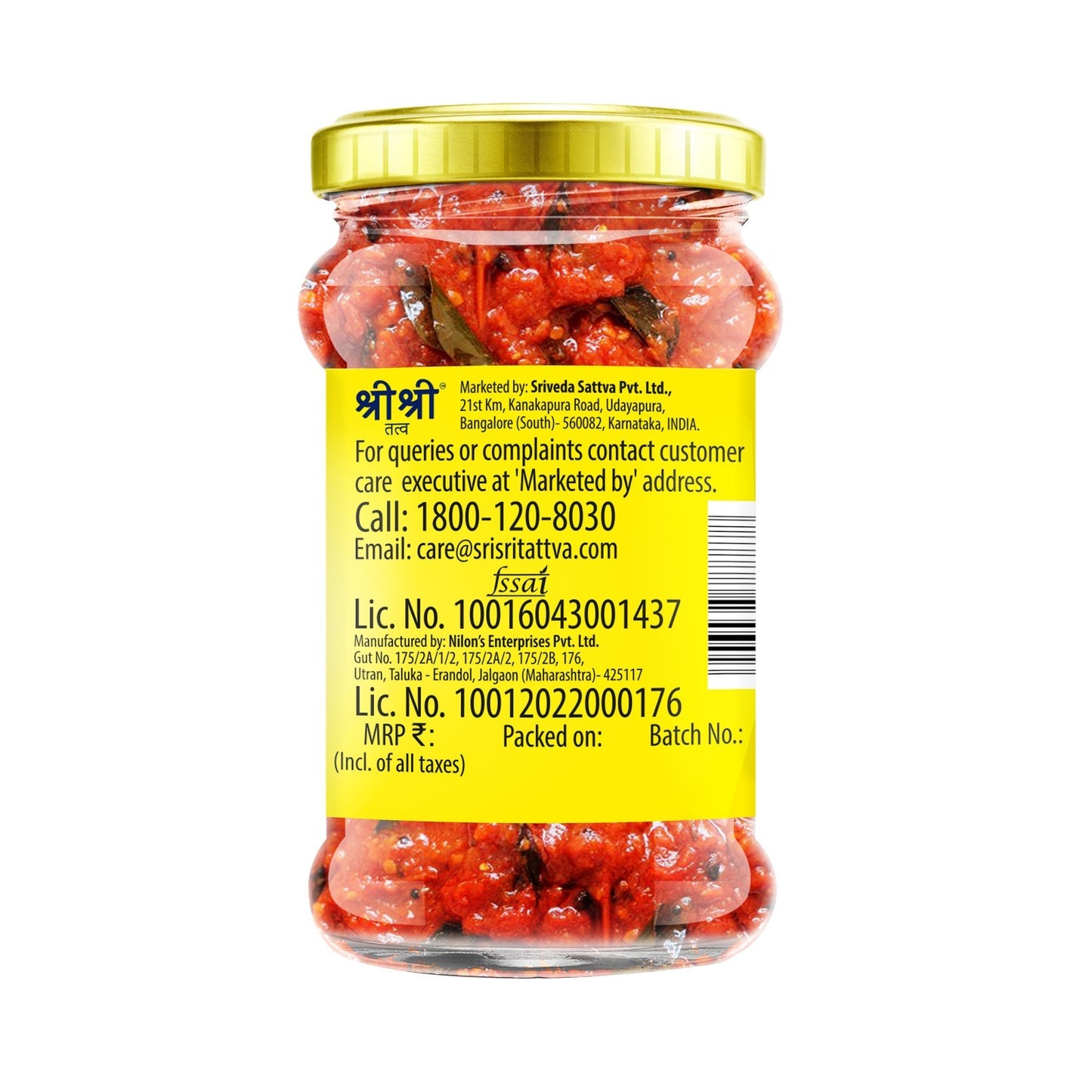 Sri Sri Tattva Mixed Pickle - Mustard Oil
