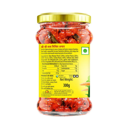 Sri Sri Tattva Mixed Pickle - Mustard Oil