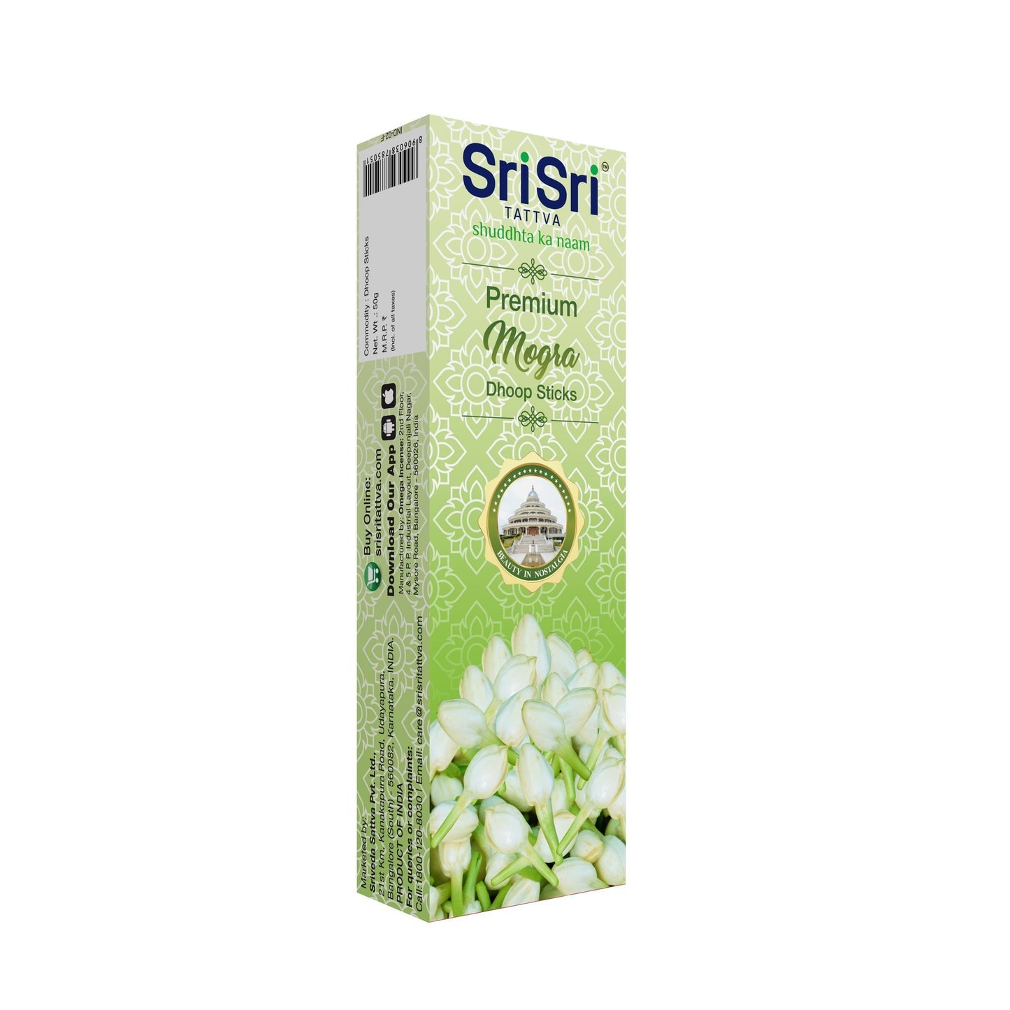 Premium Mogra Dhoop Sticks