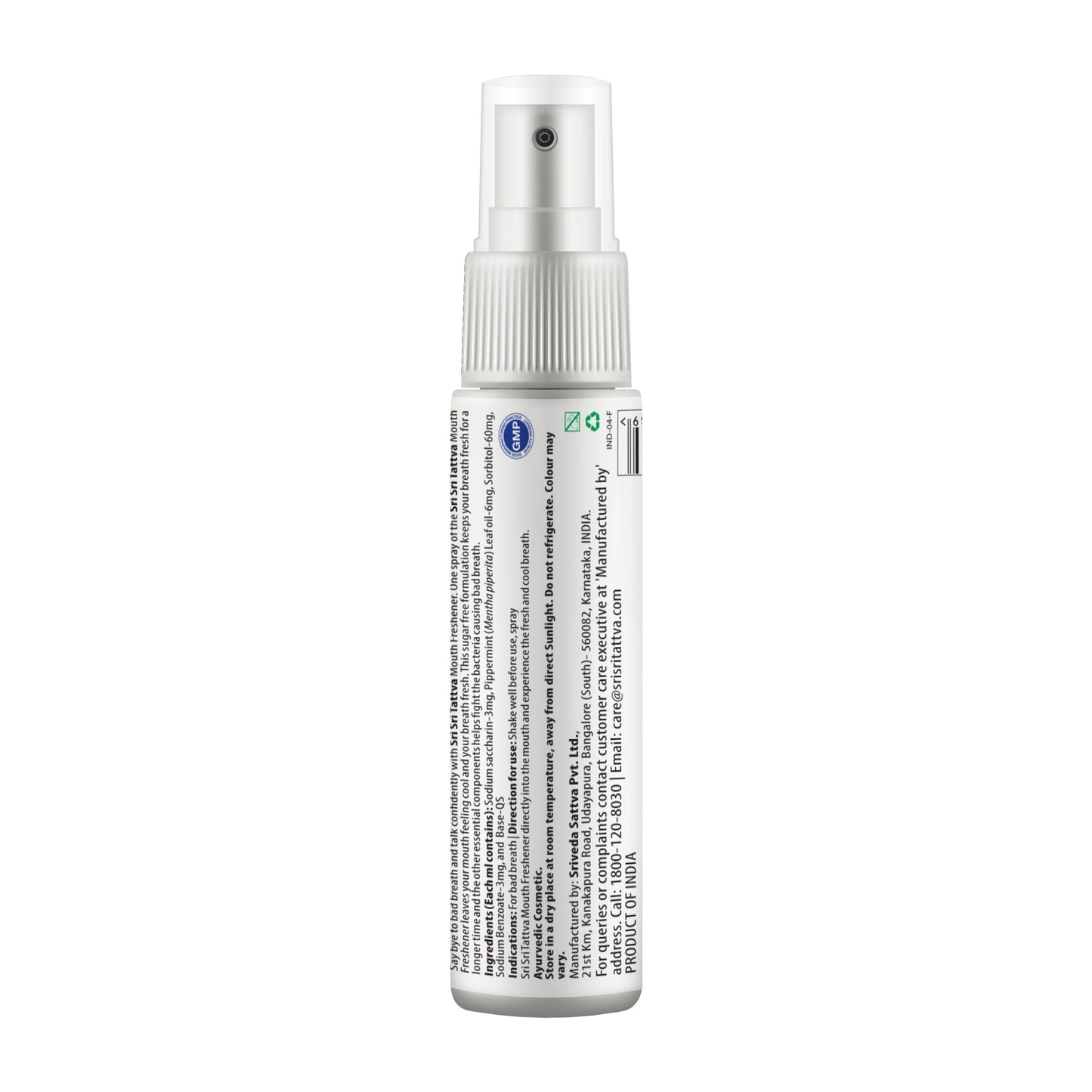 Sri Sri Tattva Mouth Freshner 15ml - PUSHMYCART