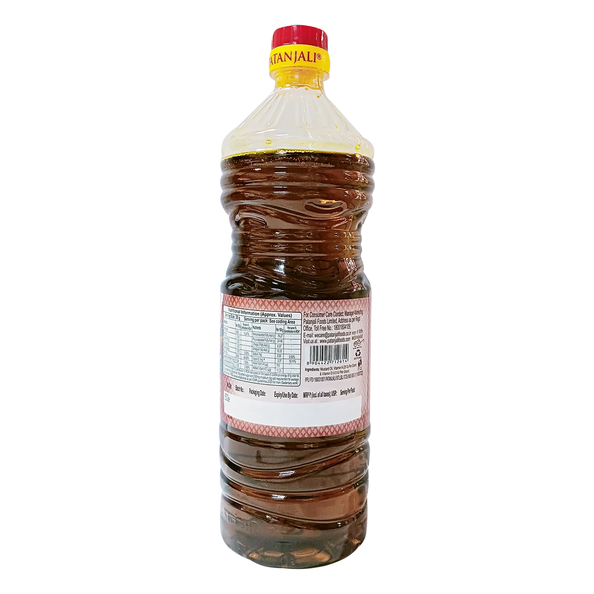 Patanjali Kachi Ghani Mustard Oil