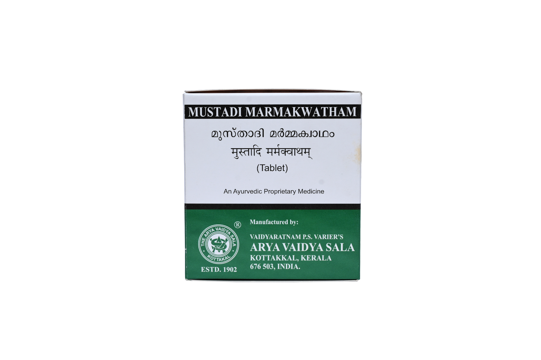 Kottakal Mustadi MarmaKwatham