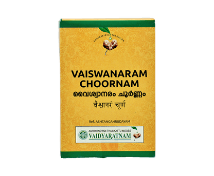 Vaidyaratnam Vaiswanaram Choornam