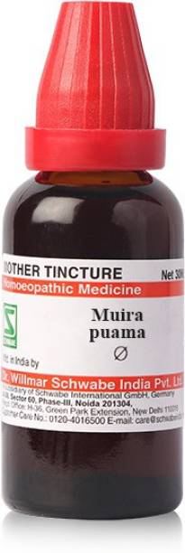 Dr willmar Muira puama (Ptychopetalum) 1000 CH