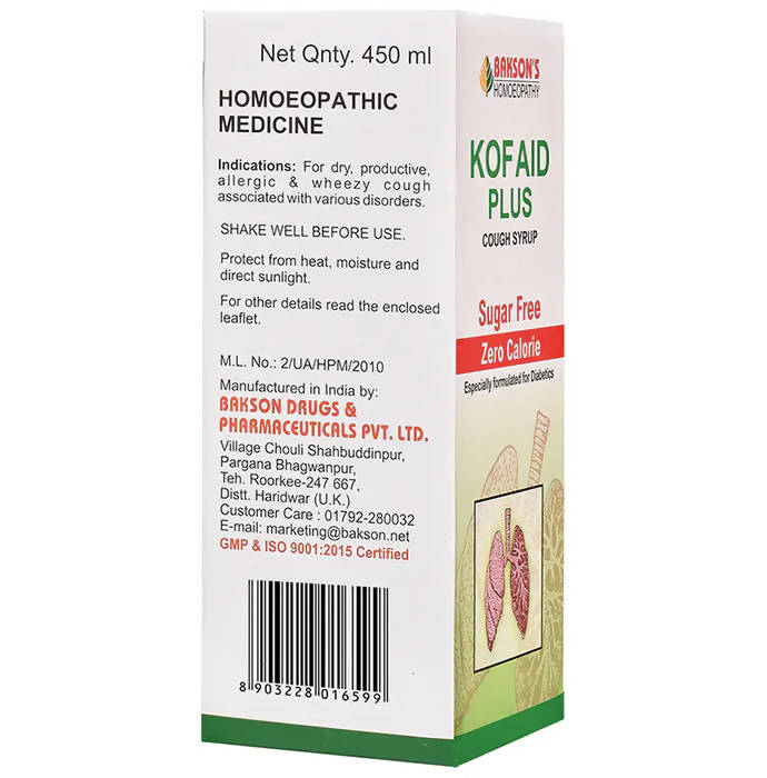 Bakson's Homeopathy Kof Aid Plus Syrup Sugar Free - PUSHMYCART