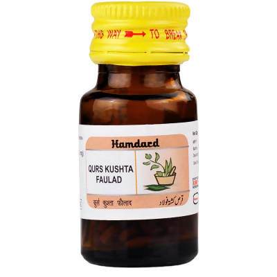Hamdard Qurs Kushta Faulad 60 Tablets