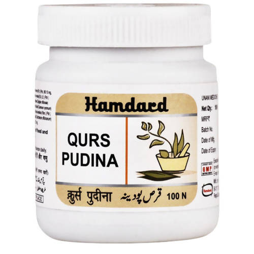 Hamdard Qurs Pudina Tablets 100 Tablets