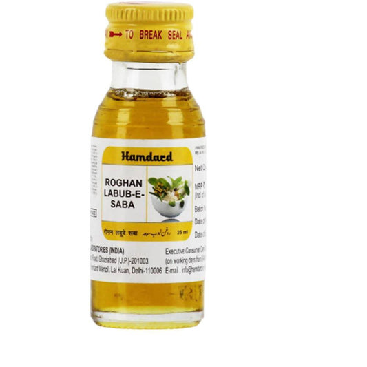 Hamdard Roghan Labub-E-Saba 50 ml