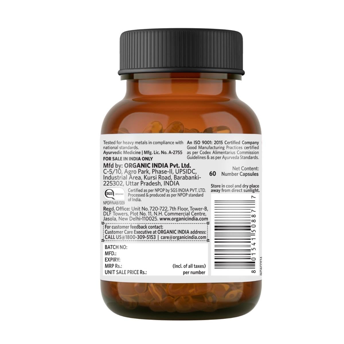 Organic India Wgt-Bal Bottle - PUSHMYCART