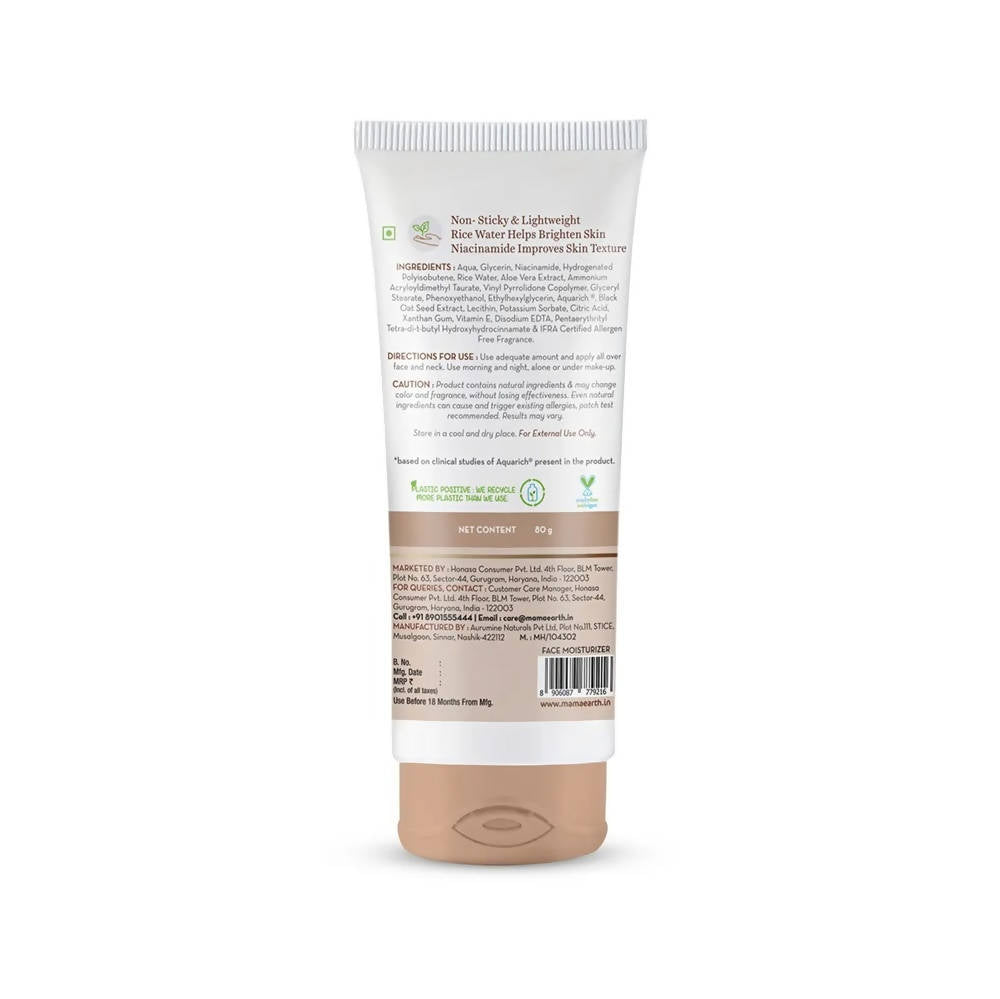 Mamaearth Rice Oil|Free Face Moisturizer With Rice Water and Niacinamide