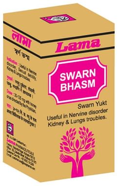 Lama Swarn Bhasm Swarn Yukt 