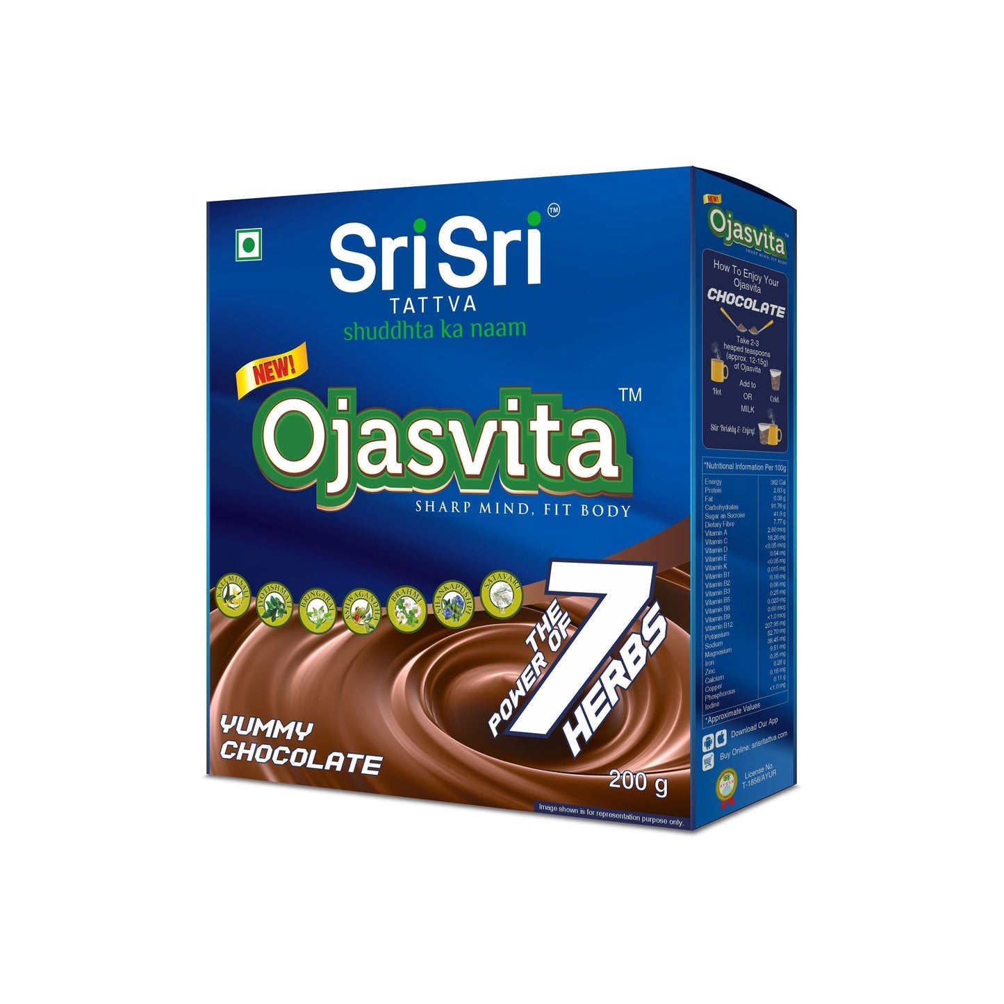 Sri Sri tattva Chocolate Ojasvita - Sharp Mind &amp; Fit Body