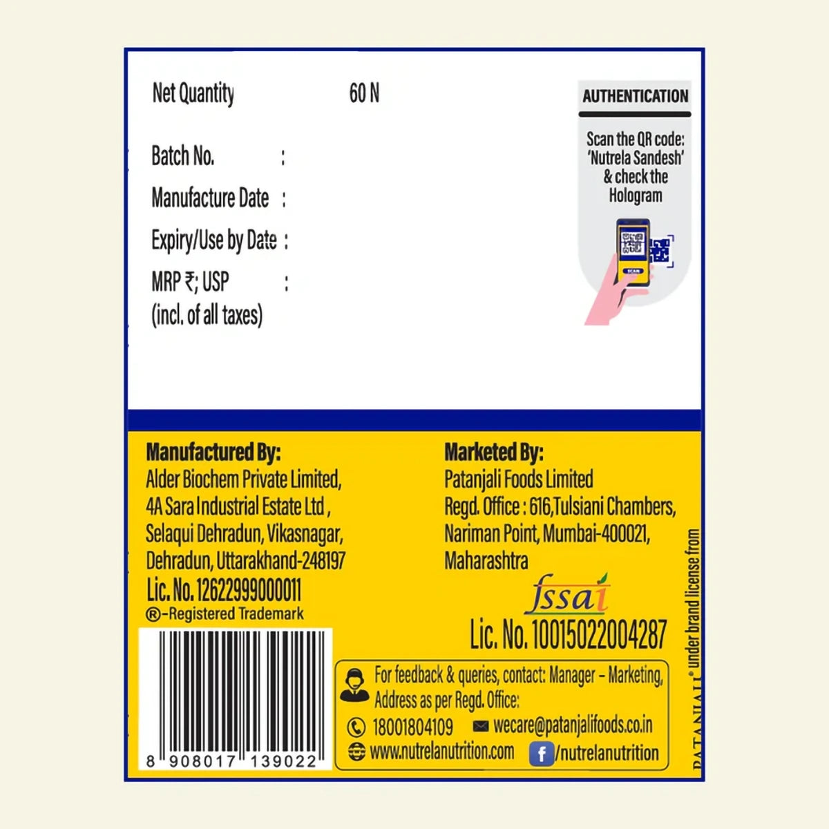 Patanjali Nutrela Organic Omega 3 6 7 & 9