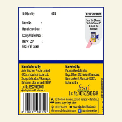 Patanjali Nutrela Organic Omega 3 6 7 & 9
