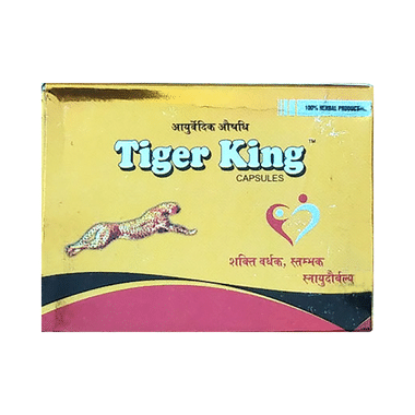 Amrit Veda Tiger King Capsule 