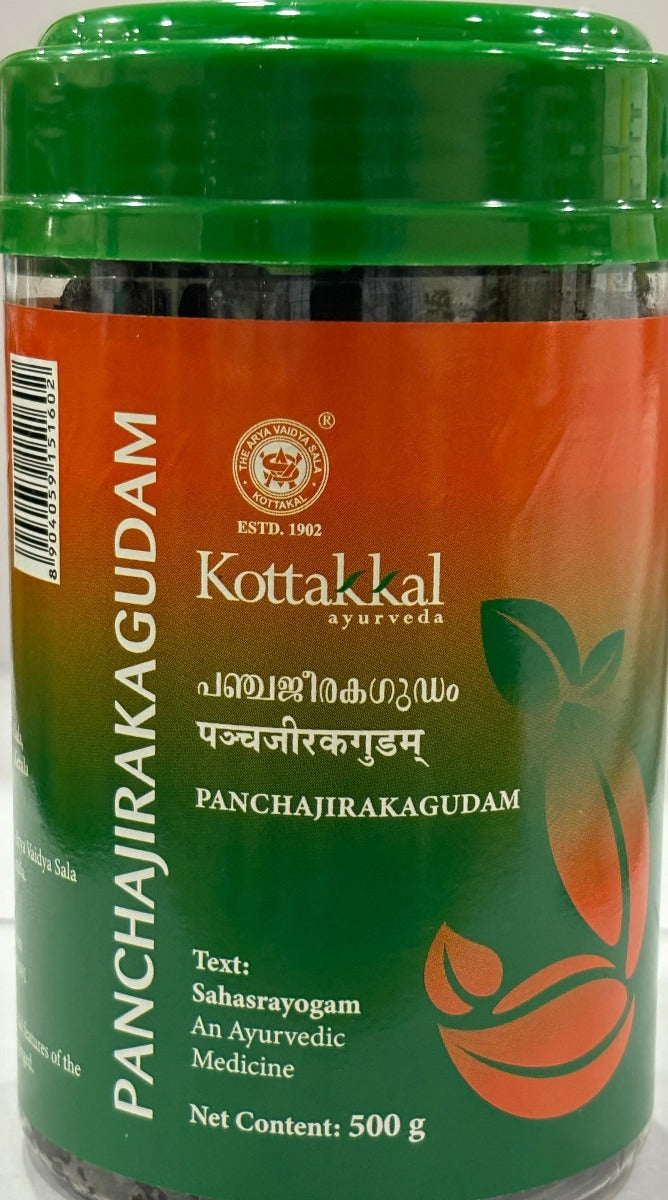 Kottakal Panchajirakagudam - 500g