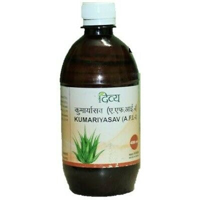 Patanjali Kumaryasava