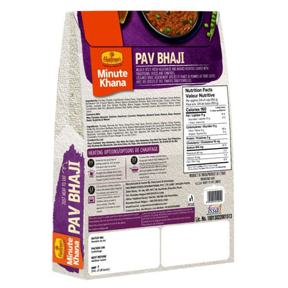 Haldiram's Pav Bhaji 300 g