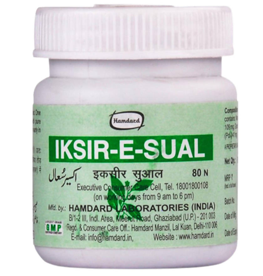 Hamdard Iksir-E-Sual Tablets 80 Tablets