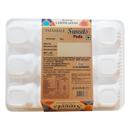 Patanjali Peda