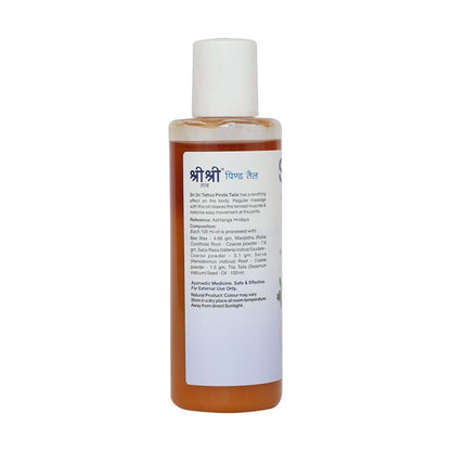 Sri Sri Tattva Pinda Taila 100ml - PUSHMYCART