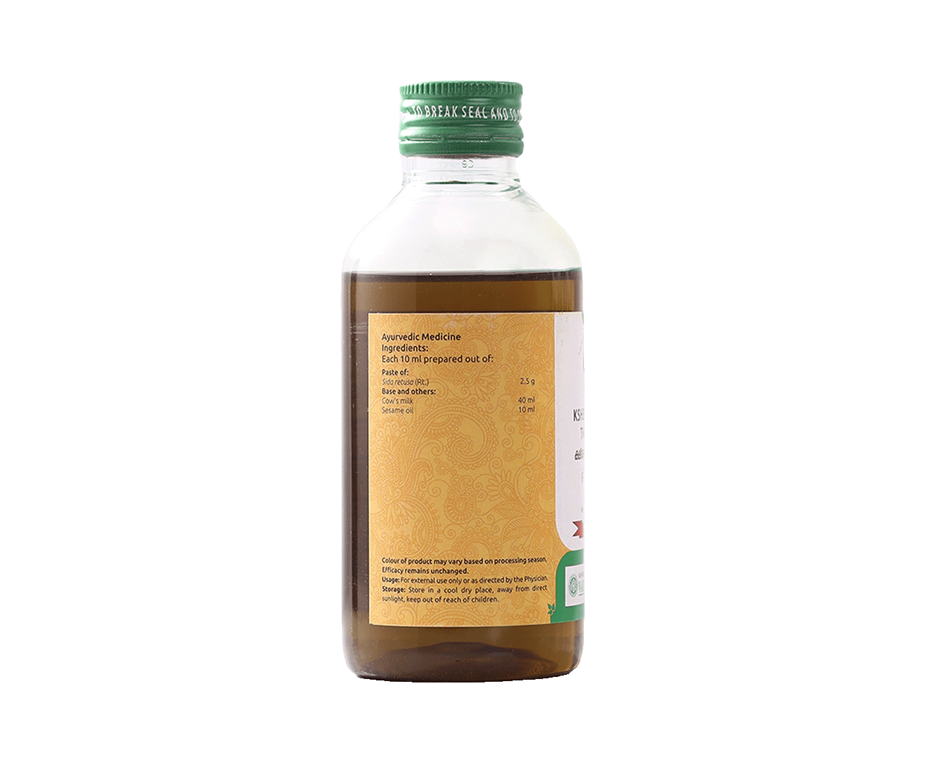 Vaidyaratnam Ksheerabala Oil