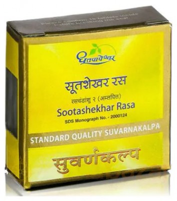 Shree Dhootapapeshwar Sootashekhar Rasa Standard Quality Suvarnakalpa