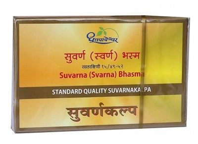 Shree Dhootapapeshwar Svarna Bhasma Standard Quality Suvarnakalpa Powder