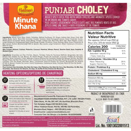 Haldiram's Punjabi Choley 300 g