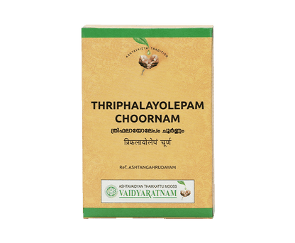 Vaidyaratnam Triphalayolepam Choornam