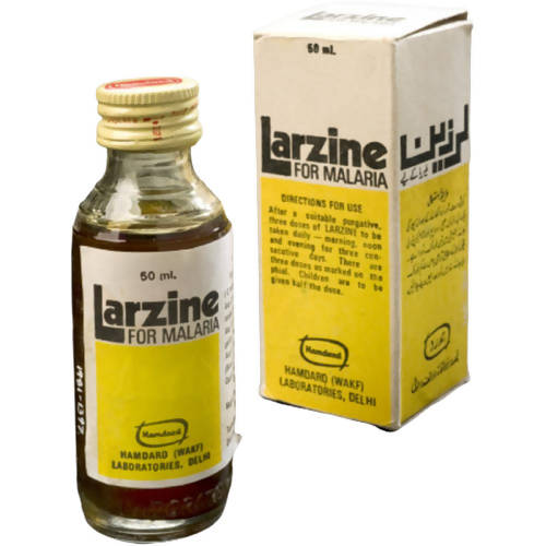 Hamdard Larzine 50 ml