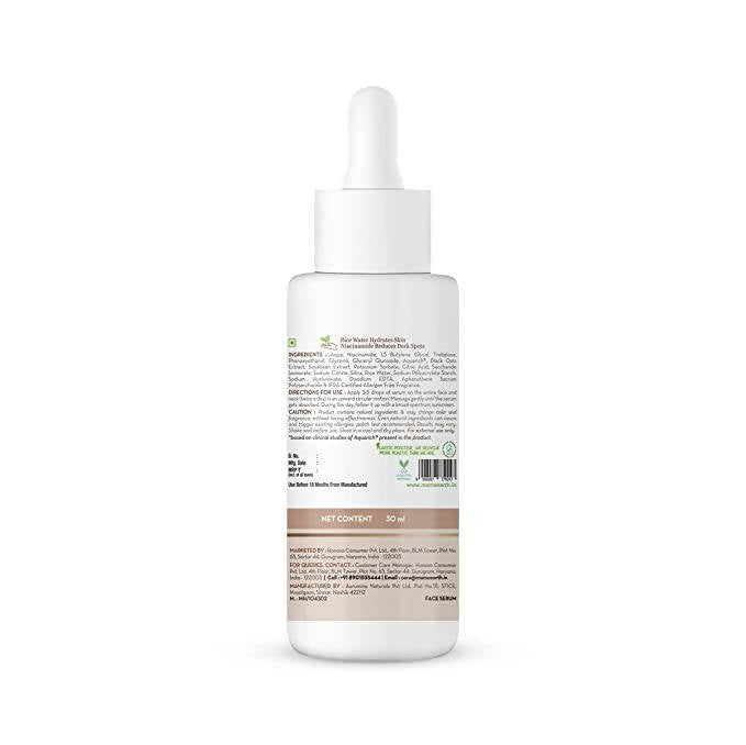 Mamaearth Rice Face Serum With Rice Water and Niacinamide