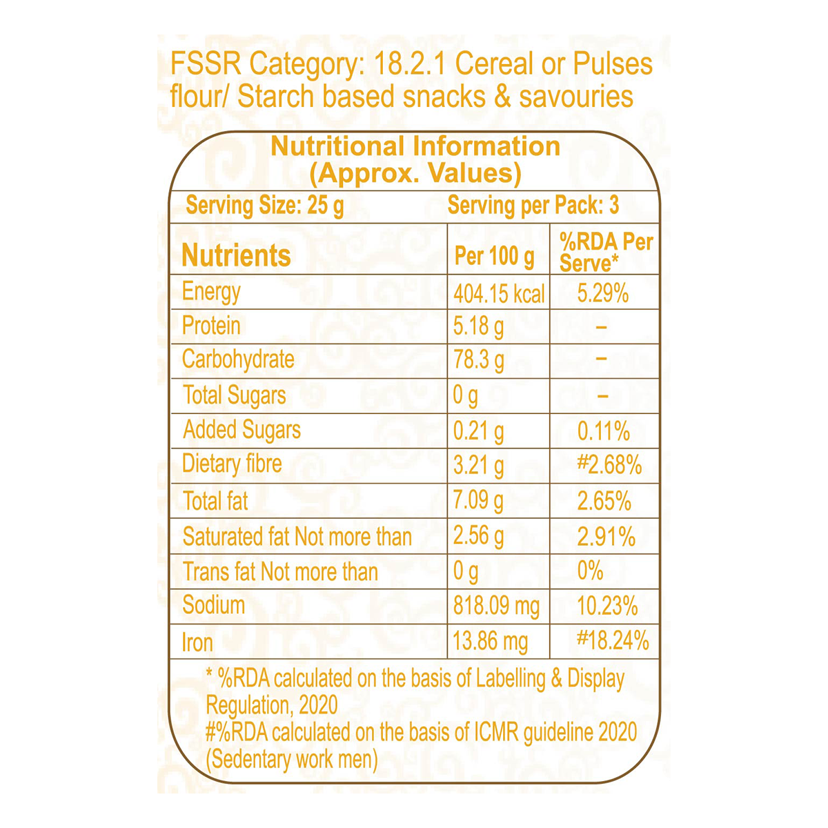 Patanjali Roasted Diet Quinoa Puff Masala