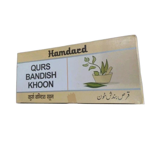 Hamdard Qurs Bandish Khoon