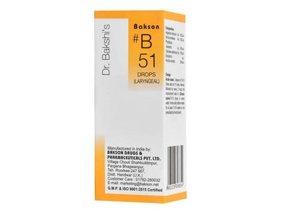 Bakson's Homeopathy B51 Drops - PUSHMYCART