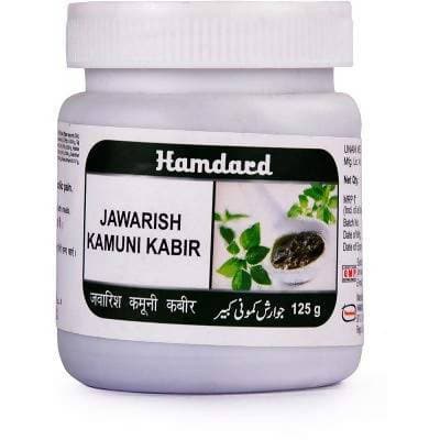 Hamdard Jawarish Kamuni Kabir 125g