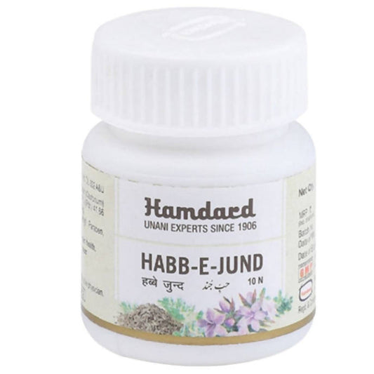 Hamdard Habb-E-Jund Tablets 10 Tablets