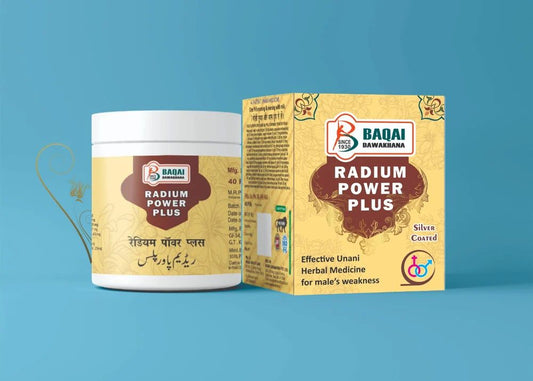 Baqai Dawakhana Radium Power Plus