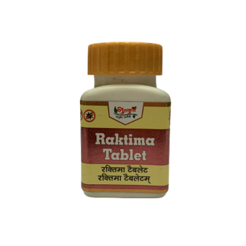 Gurukul Ayurved Pharmacy Raktima Tablet