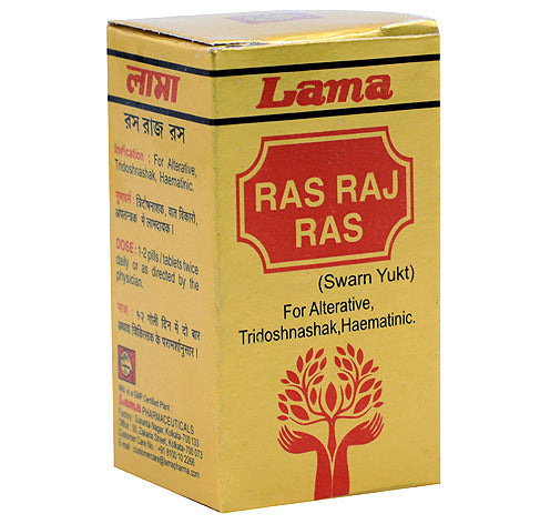 Lama Ras Raj Ras |Swarn Yukt 