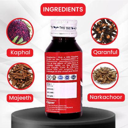 Raughan-E-Surkh 50 ML