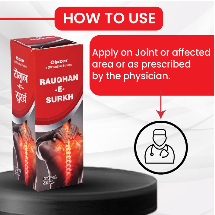 Raughan-E-Surkh 50 ML