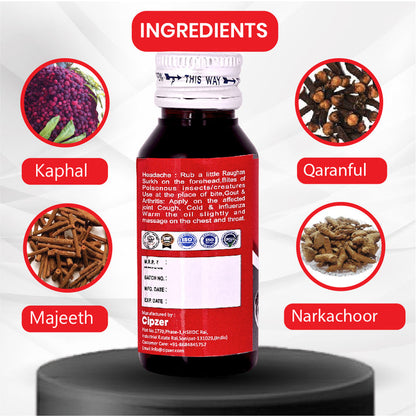 Raughan-E-Surkh 100 ML