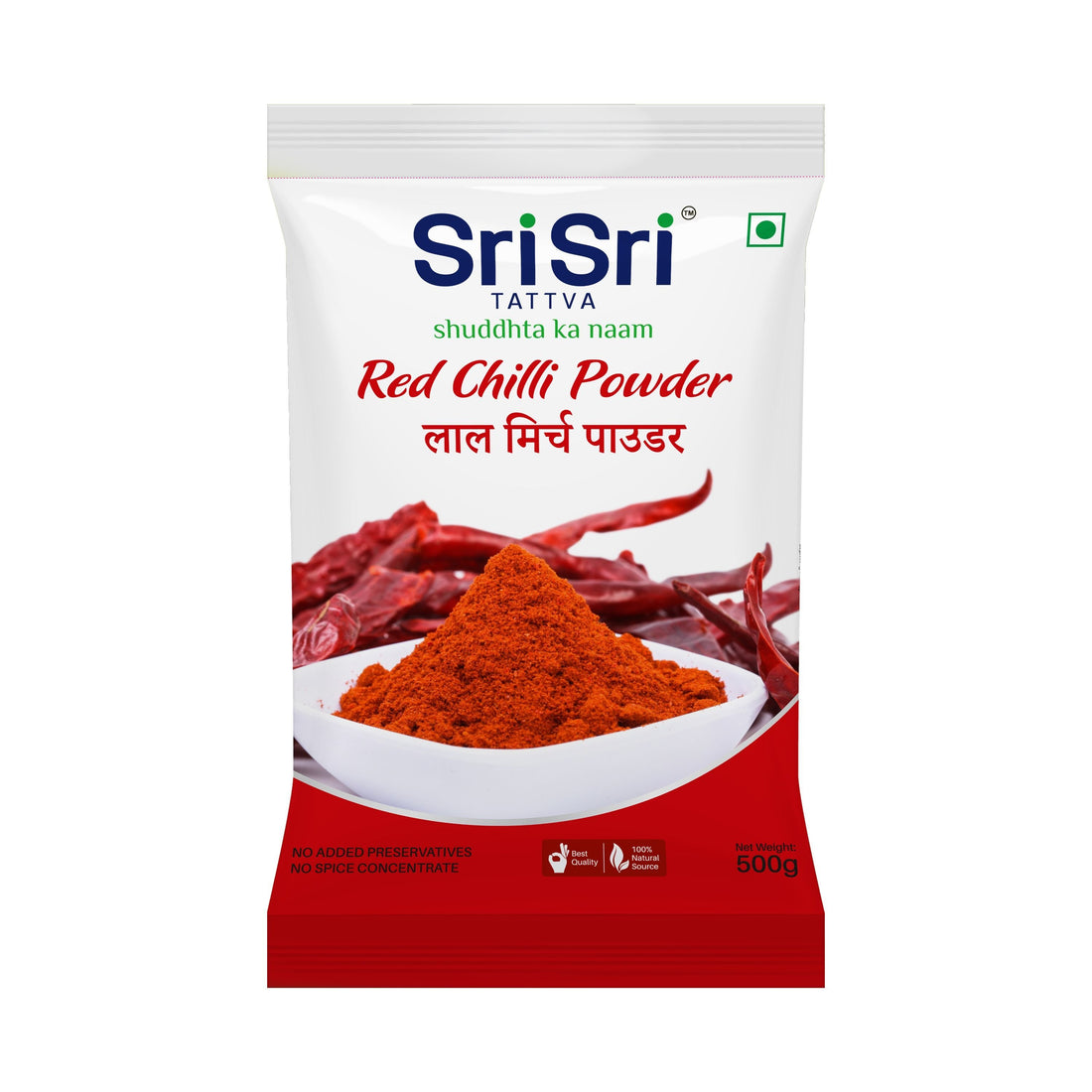 sri sri tattva Red chilli Powder 500g