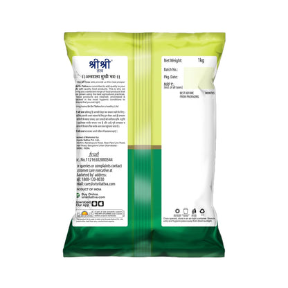 Sri Sri Tattva Superior Healthy Red Rice