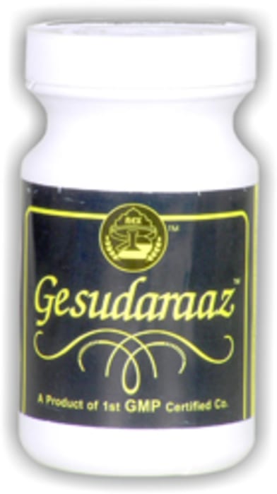 Rex Gesudaraaz Powder