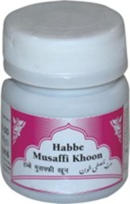 Rex Habbe Musaffi Khoon