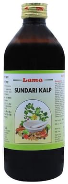 Lama Sundari Kalp 