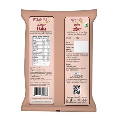patanjali Roasted Dalia